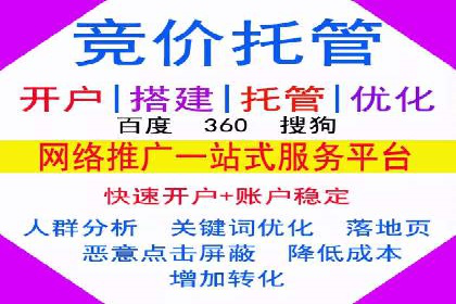 今日头条信息流广告案例：如何精准触达目标用户
